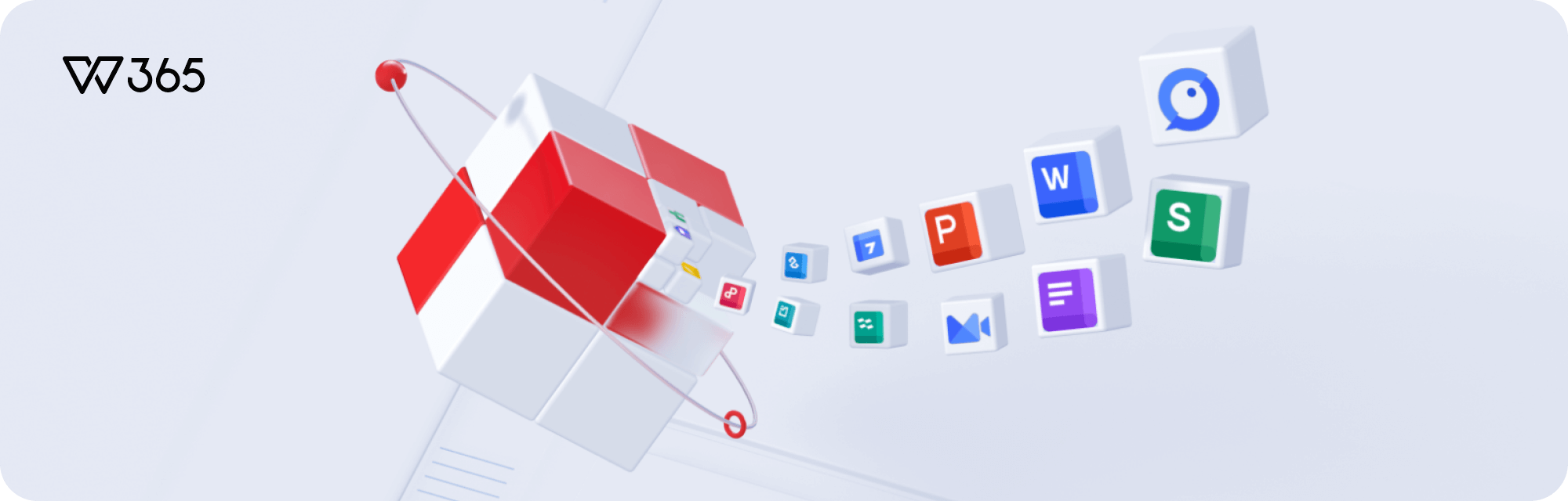 WPS Office 企业办公场景